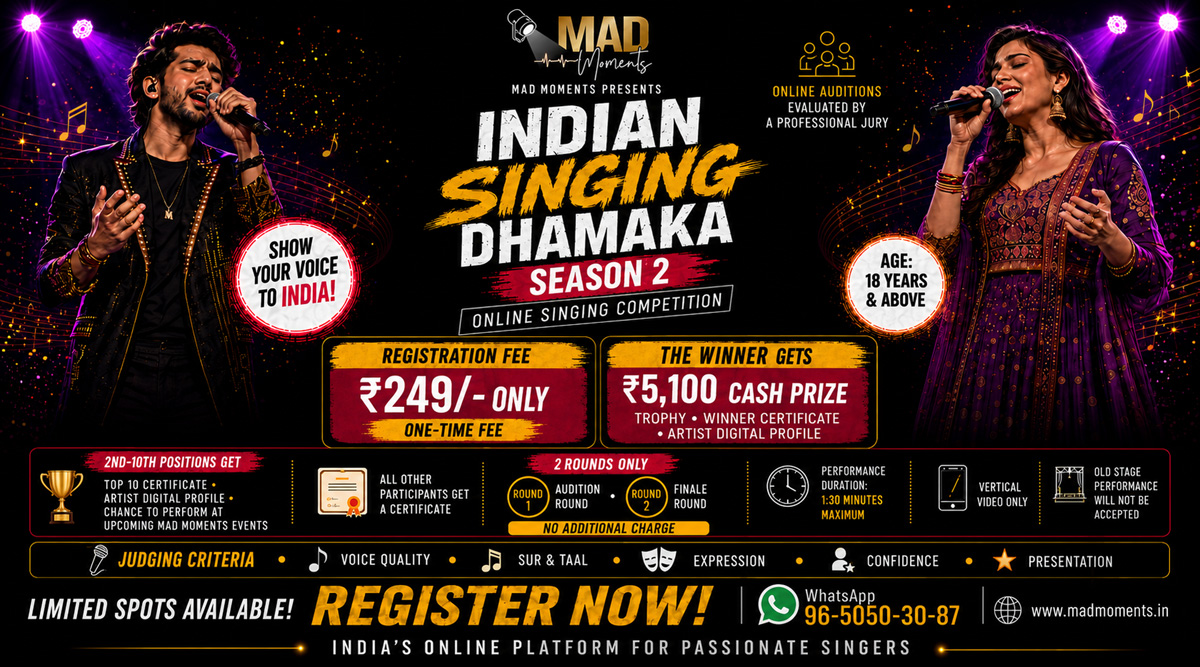 Indian Singing Dhamaka